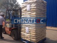 Polyacrylamide(CAS:9003-05-8)|polyacrylamide manufacturer|polyacrylamide application